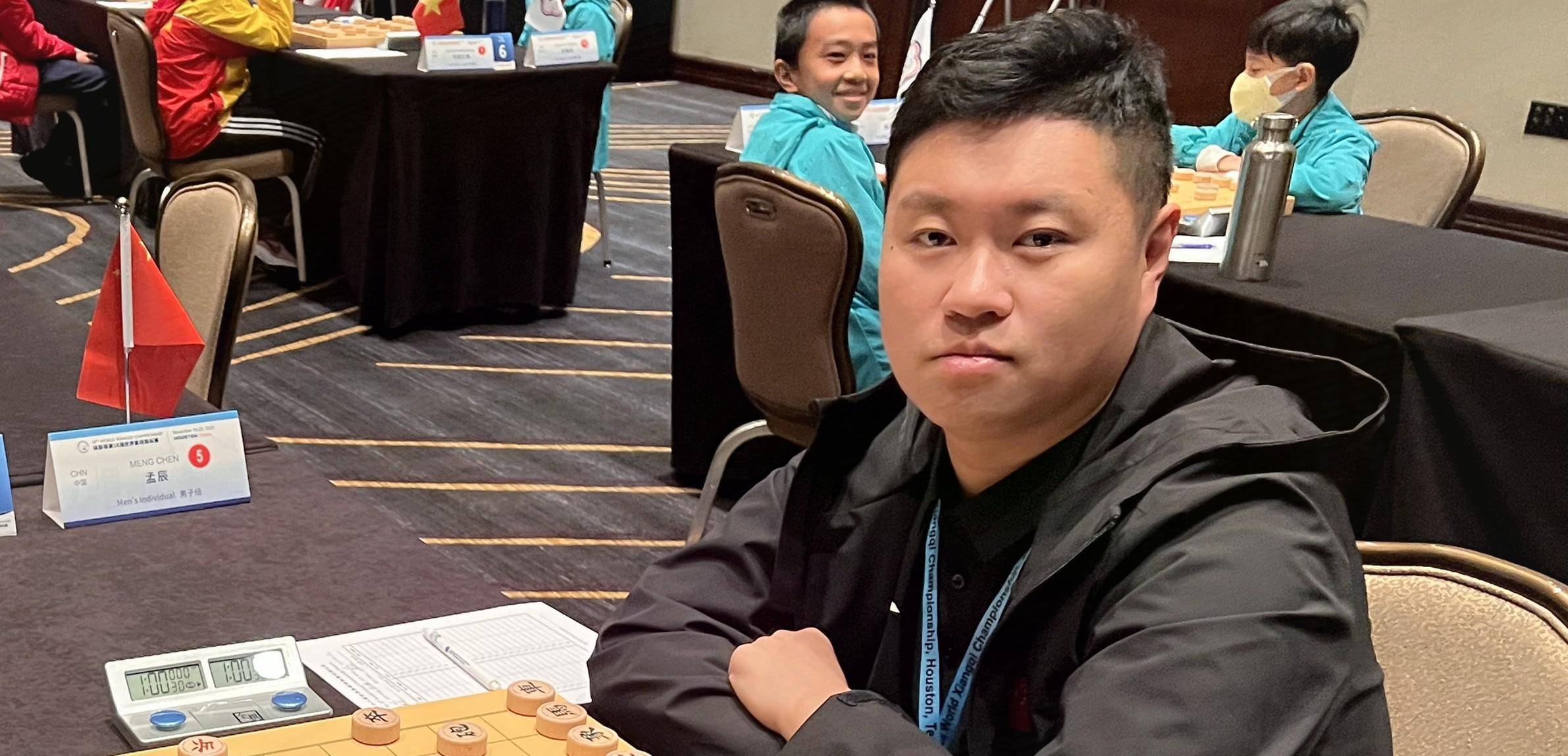 世锦赛孟辰勇夺总冠军,成我国第十位世界棋王,中国队豪揽六金_赖理兄