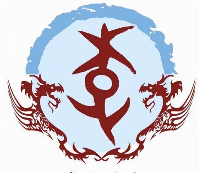 徐姓一脉,源自于少昊重孙,伯益之子若木.