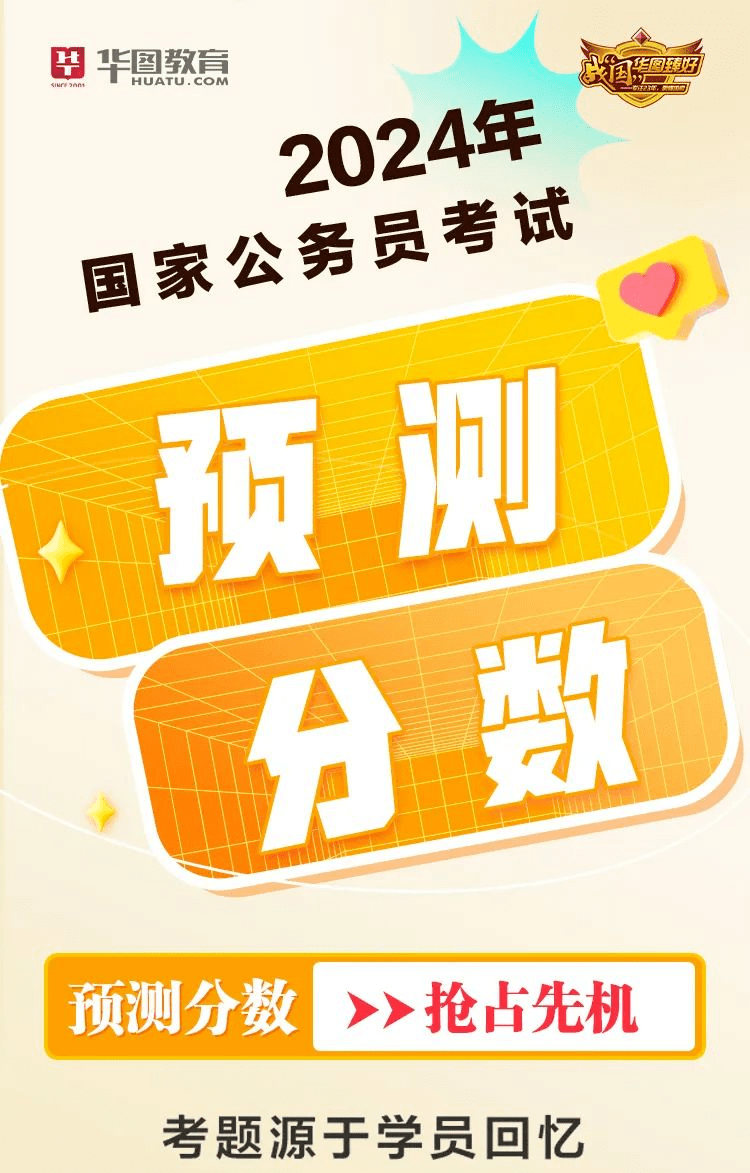 福建省202年高考分數線_福建省2022高考分數線_2024福建省高考分數線