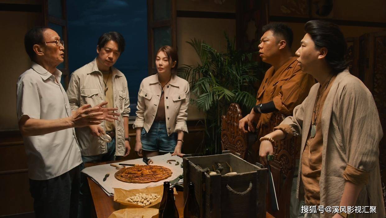 首更3集,连更14天,潘粤明造型变清爽_铁三角_张雨绮_陈教授