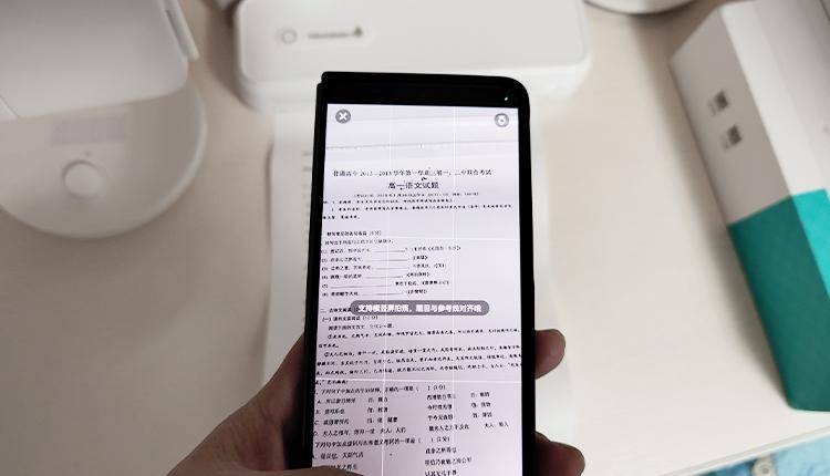 小机身也能学习+办公两不误：咕咕机T1学习打印机