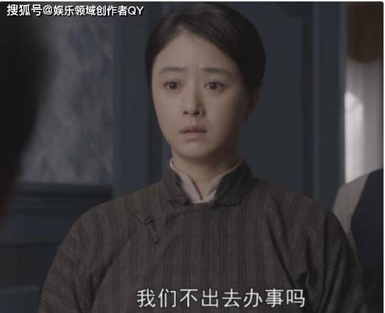 40岁蒋欣在新剧中瘦成"纸片人",直接摆脱"微胖女神"头衔_减肥_生活