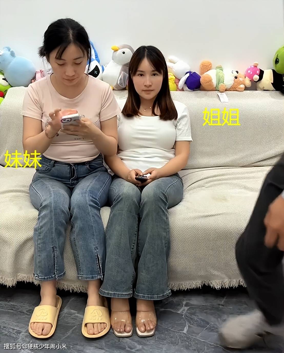 于是,男子(姐夫)使出绝招,让小姨子知道自己这个电灯泡有多亮.