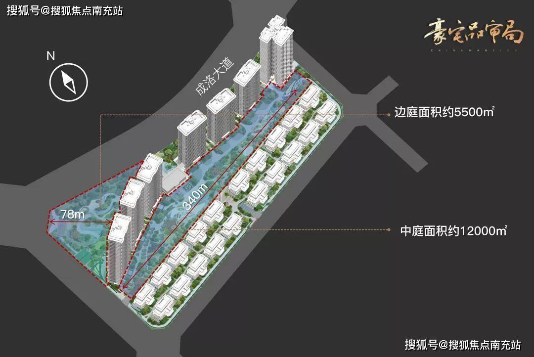 成都【新希望天府錦麟壹品】 售樓中心-樓盤詳情-售樓