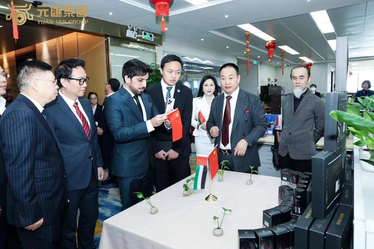 起底“金融道士”的长白山金字塔项目：放根头发