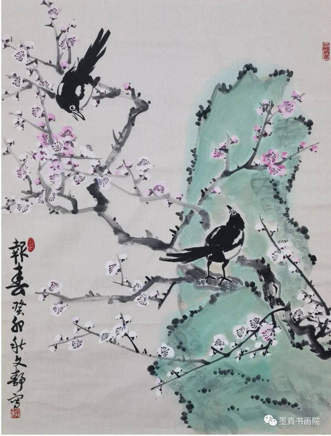 大道至简—2023年度中国书画名家作品鉴赏_中国美协_艺术_花鸟画家