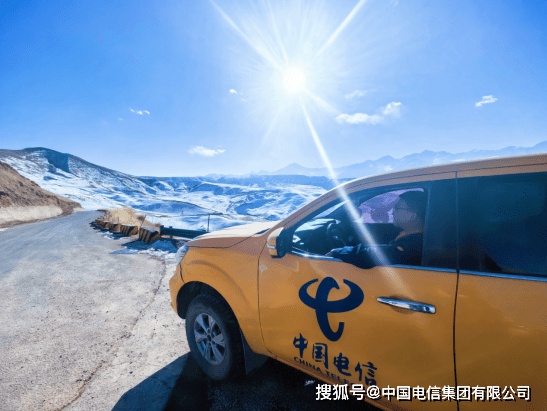 中国电信让严寒却步 让信号满格_基站_张掖市_甘肃省