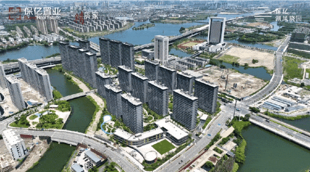 绍兴镜湖【 保亿湖风雅园·晓园 】售楼处电话-户型图_交通_楼盘详情