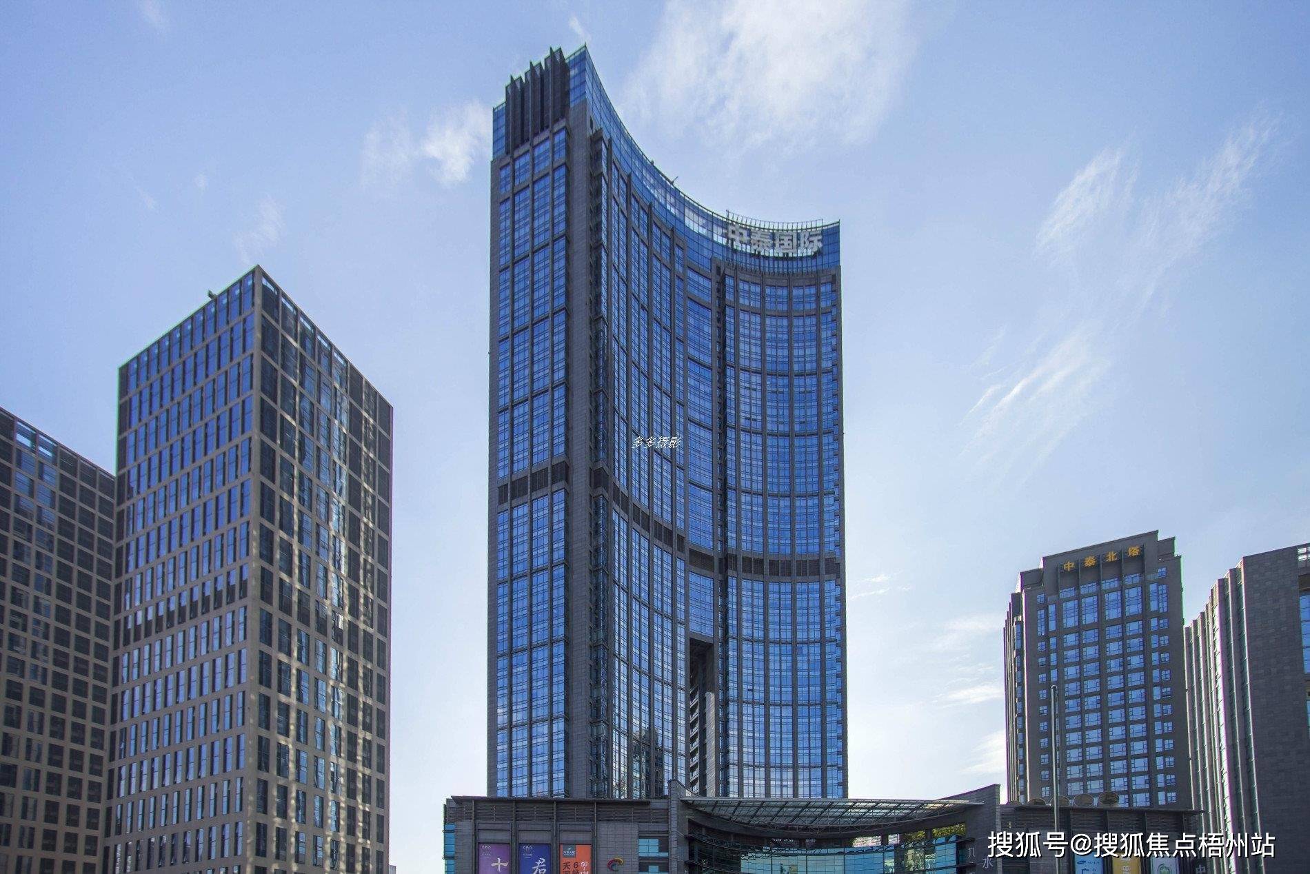 广州中泰国际广场共享办公 多种面积 灵活租赁 超高性价比_距离_企业