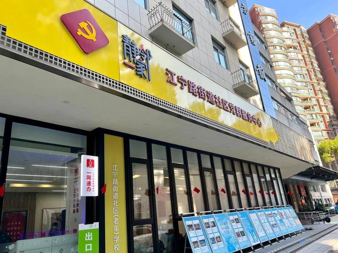 citywalk 集章,这么好玩?走一走这条苏河citywalk……_党群_社区_手册