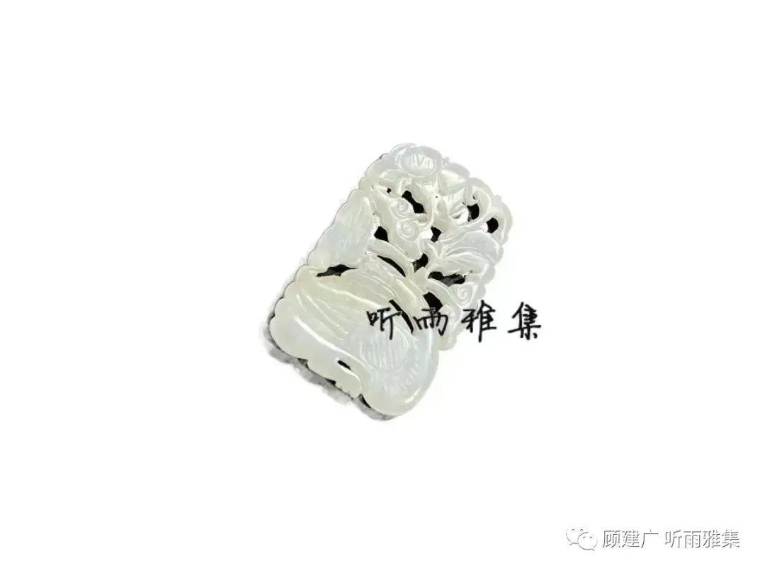 12月丨聽雨雅集2 展品預覽彙集之二_沈兄_好朋友_玉雕