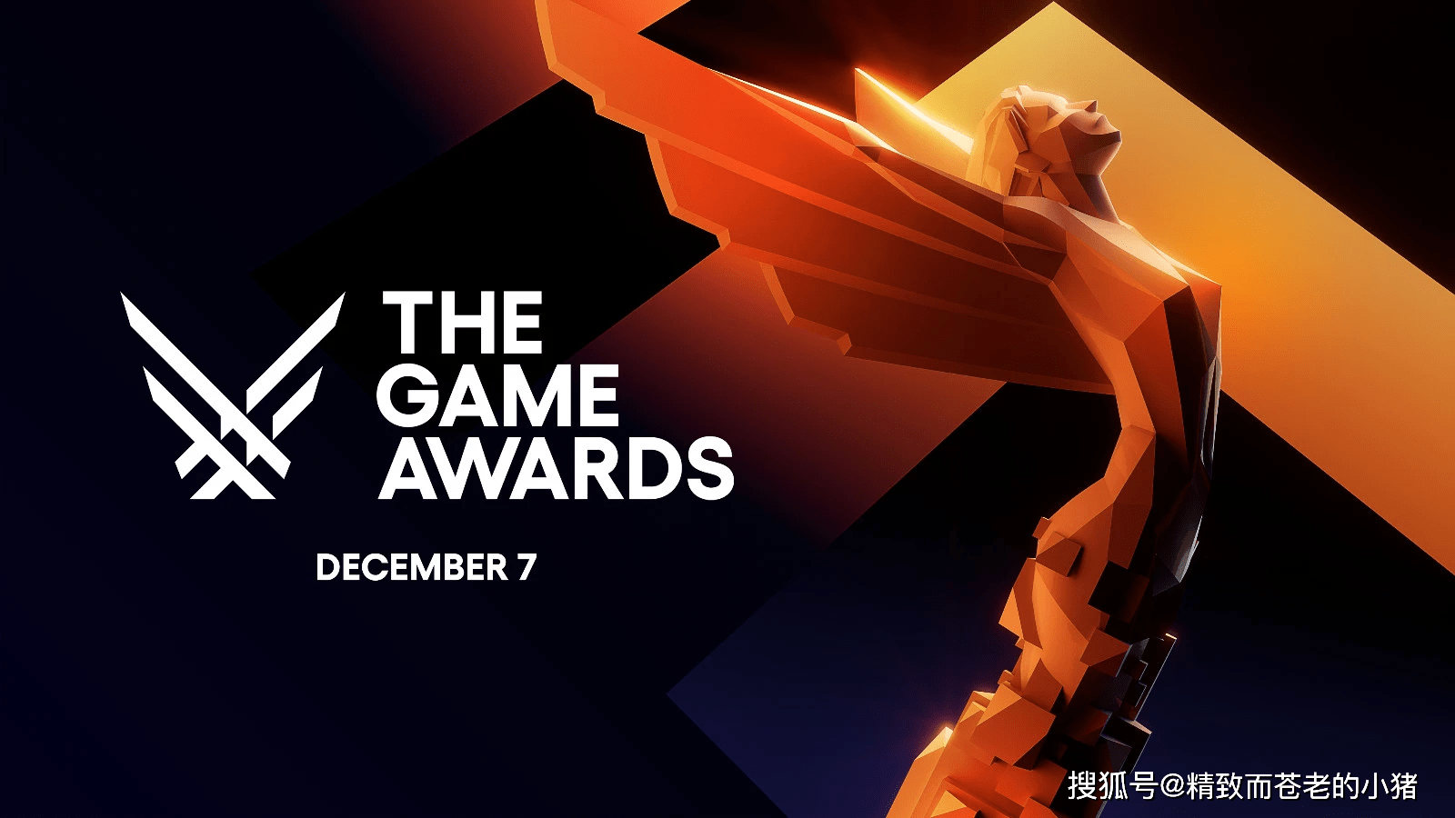 Tga 年度 游戏 投票 (98) 사진