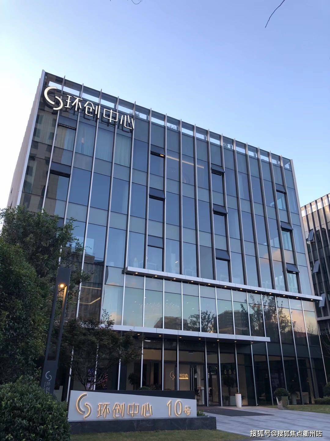 环创中心-上海杨浦(环创中心_环创中心)丨环创中心【杨浦宝龙旭辉广场