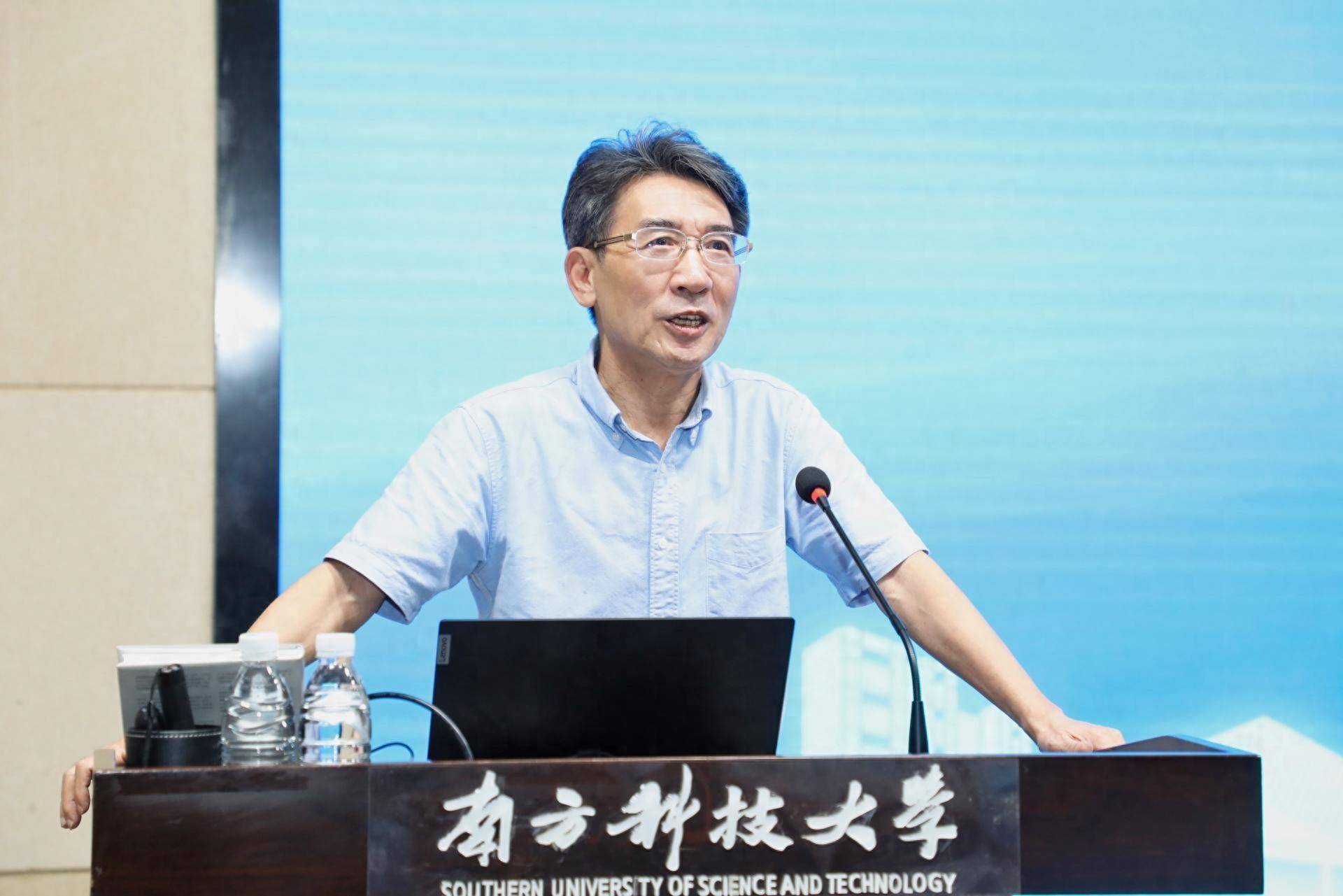 从顶尖科学家到南科大校长,薛其坤追求国际一流水平的不凡之路_物理