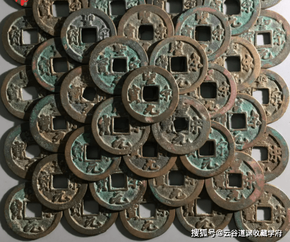 銅製 趙興重宝宋代穴錢本物 ニチモ 1⁄72 Raiden Jack \u0026 A6M5 Reisen 1⁄70