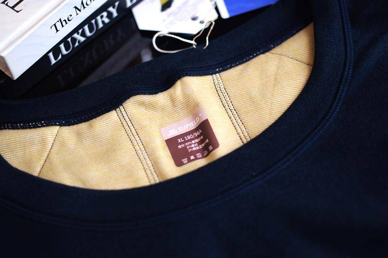 寒冬新装备 温暖如春 素湃航天气凝绒保暖衣套装