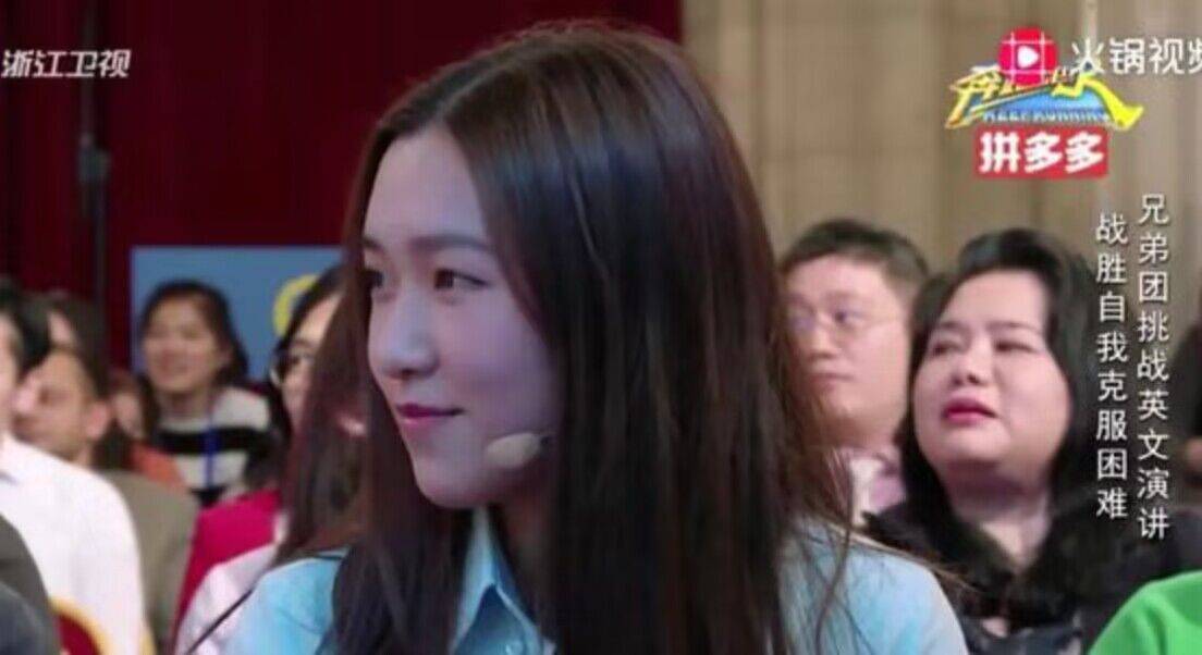 王源和李恩童疑似恋爱!是同龄香港人,女方上过跑男,身份曝光!