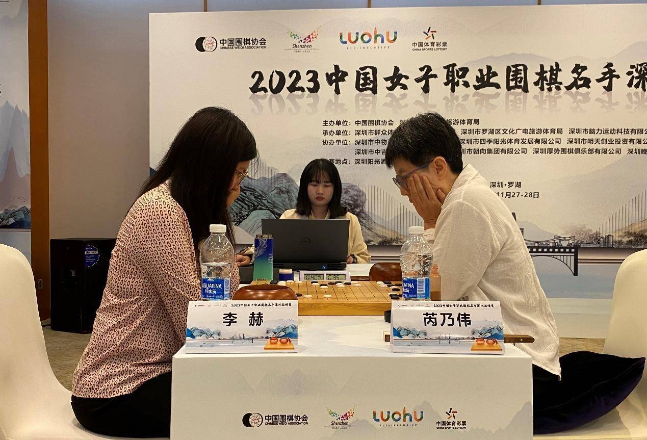 个人元老女子三大赛显现深圳热度 马晓春王世一於之莹李赫各擅胜场