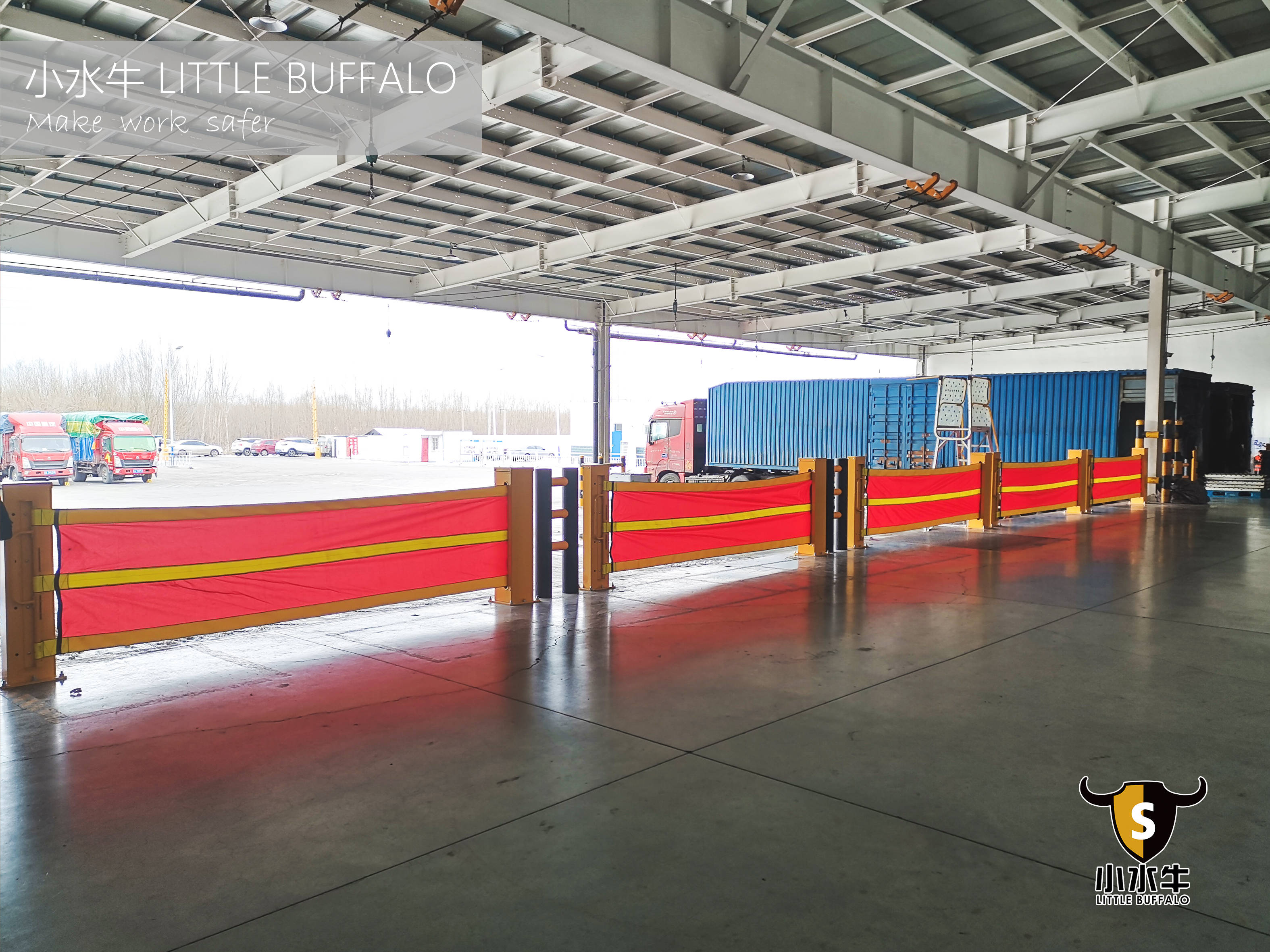 月台卷帘门安全护帘已经成为了一种非常有效的安全防护装置.