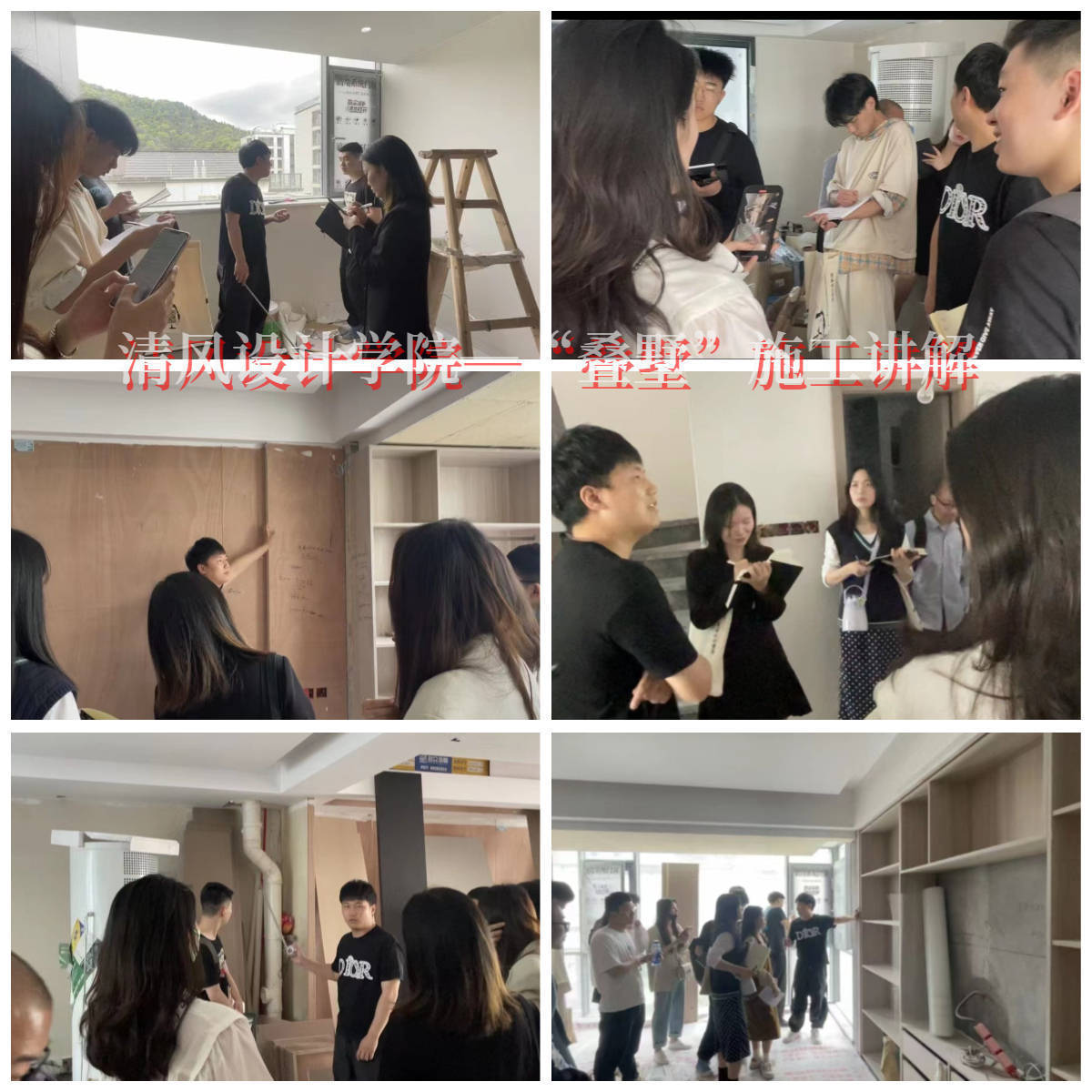 苏州室内设计培训学校_搜狐网