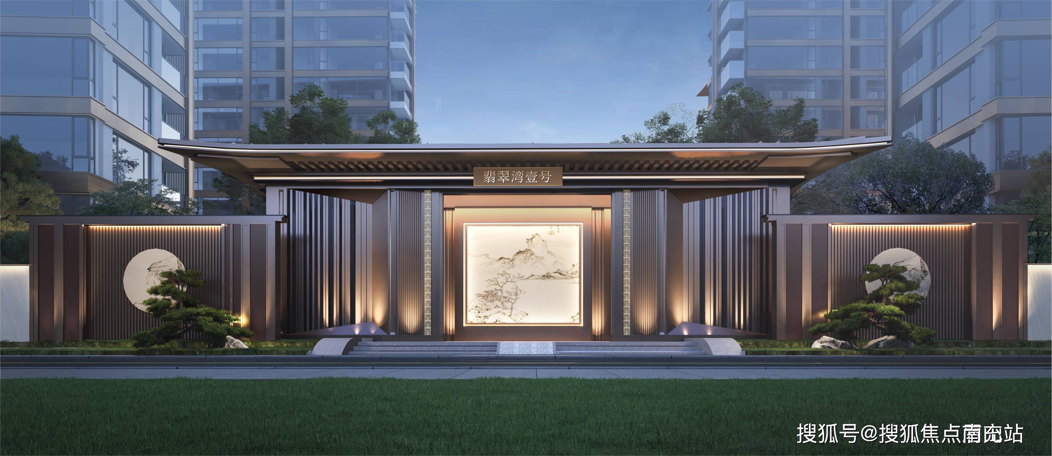 成都【翡翠湾壹号】 售楼中心-楼盘详情-售楼部电话-成都房产首页网站