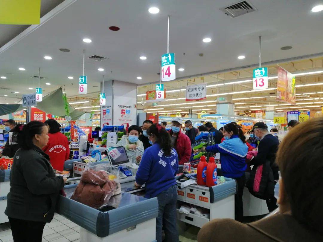 大润发宜昌店宣布关停_调整_高鑫零售_三峡晚报