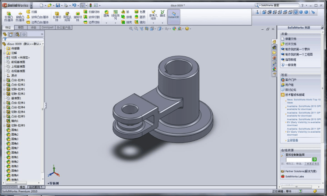 cad虚线怎么画?分享绘制方法_线型_软件_工具