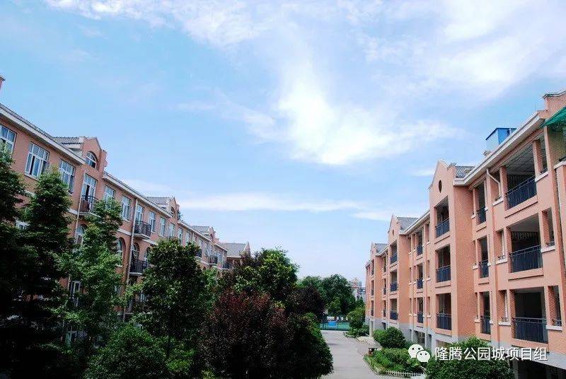 (营销中心)隆腾公园城售楼处电话 | 营销中心地址 | 24小时电话解析!