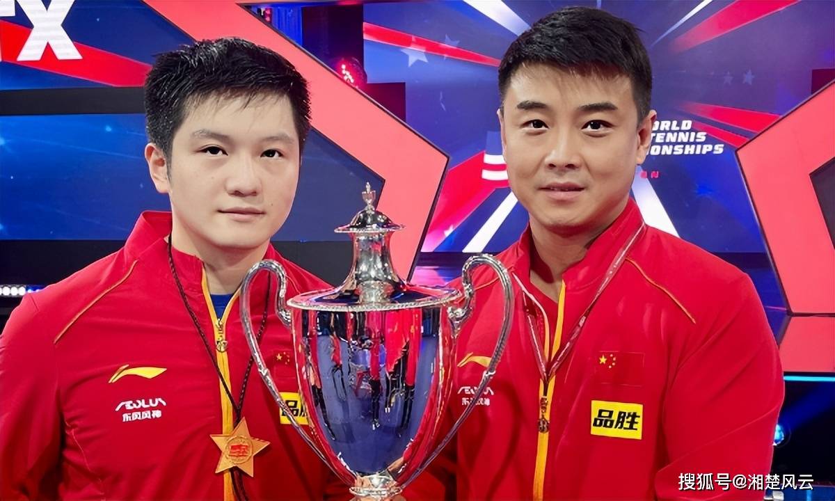 男单_樊振东_柳承敏