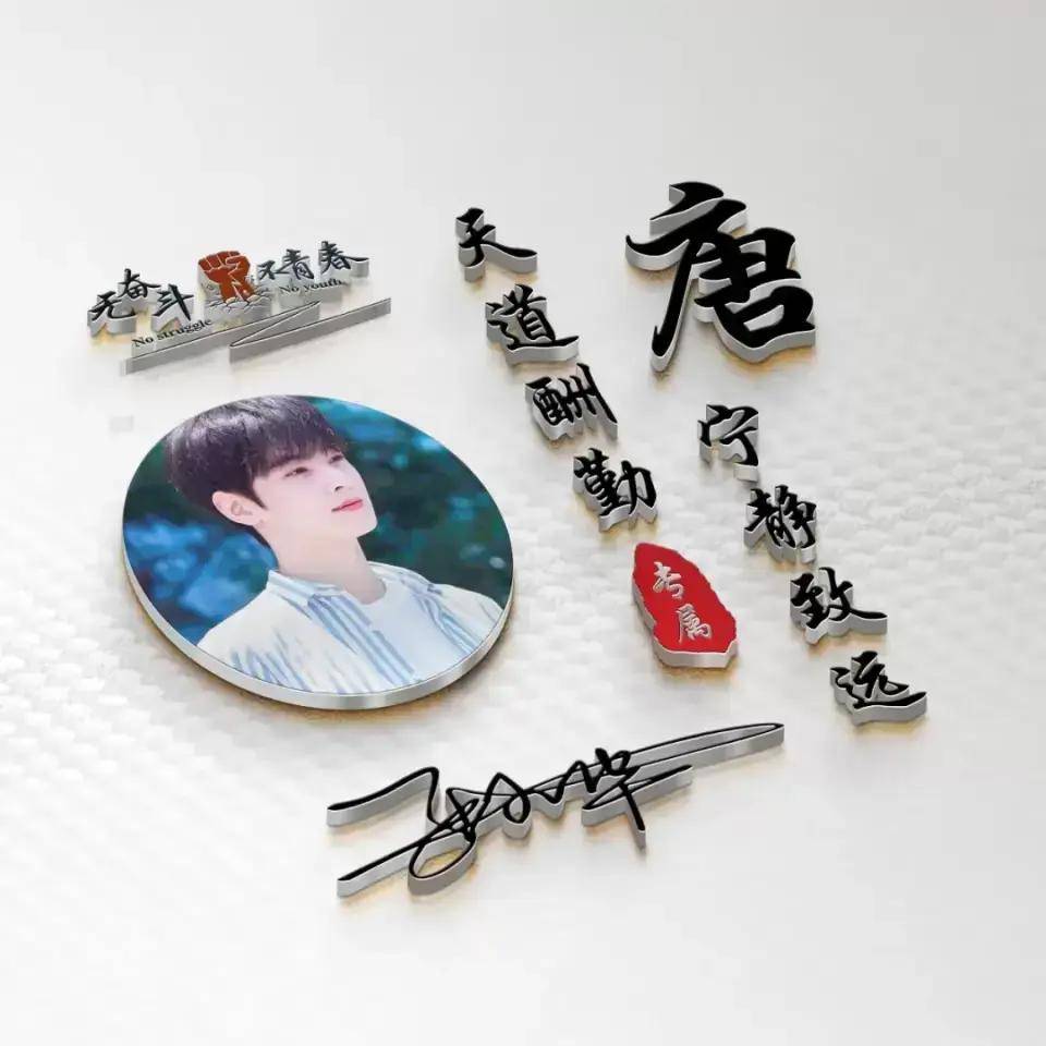 12月你的微信头像该换了,33张3d精致高清签名头像,请查收_评论_壁纸