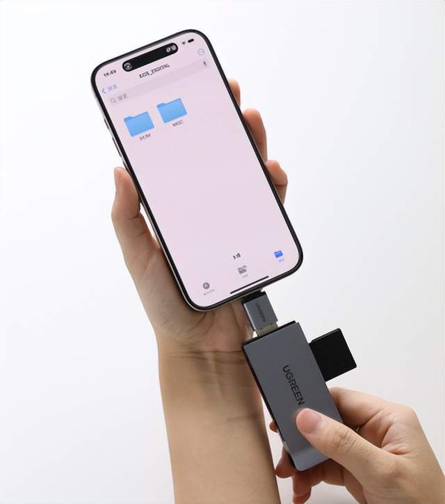 iphone_手机_文件