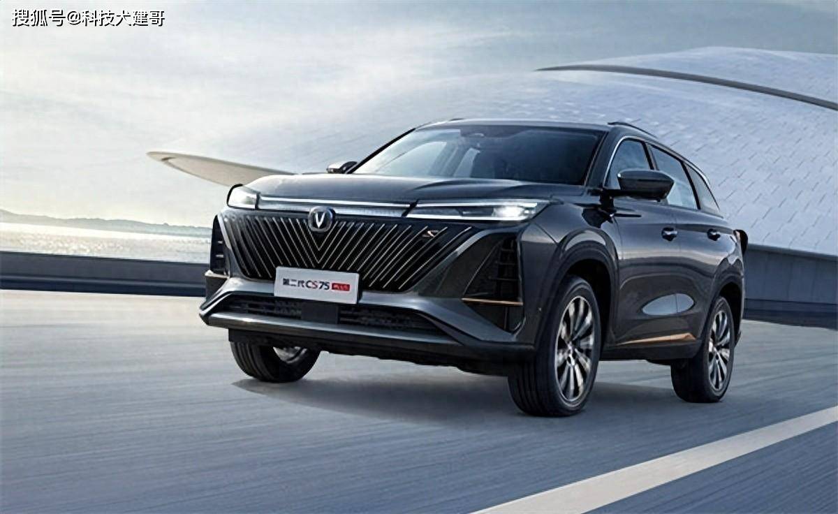 长安汽车推年终钜惠立省3万元;华为智选车轿跑suv"智界s9"曝光