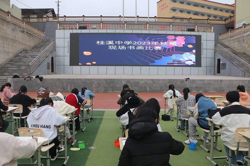 南溪初中报名网站_南溪一中2020小升初招生 南溪初中报名网站_南溪一中2020小升初招生