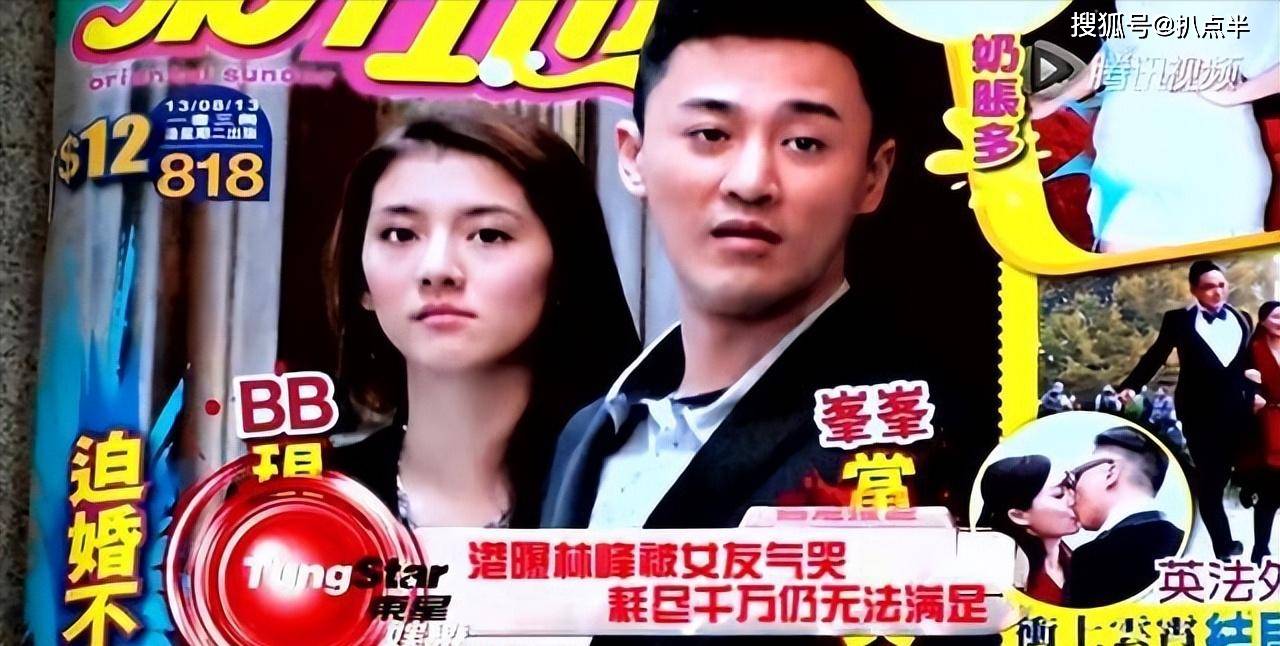 被林峰拒之门外5年后,"拜金女"吴千语凭什么又要嫁豪门?