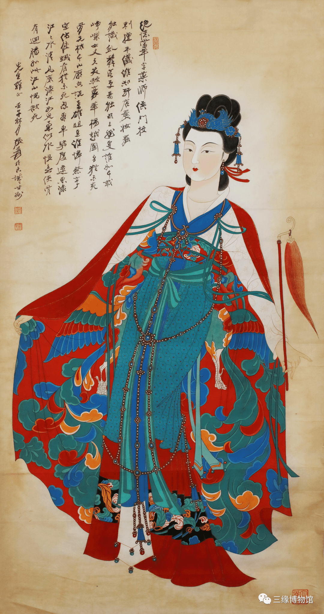 張大千 343effeb-3483-4cfd-98bb-