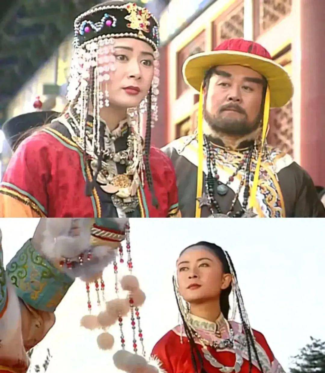 格格公主的爸爸