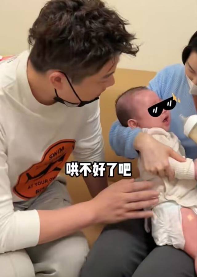 曾在生日上许愿"希望有个兔宝宝";欣喜的是,没等多久,6月30日沈涛开