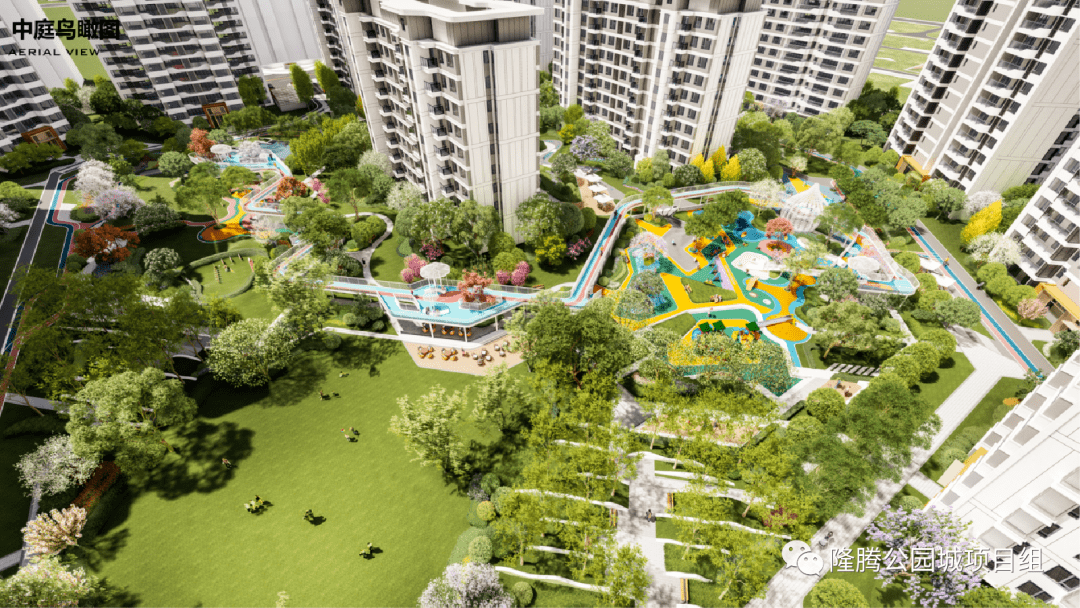 (营销中心)隆腾公园城售楼处电话 | 营销中心地址 | 24小时电话解析!