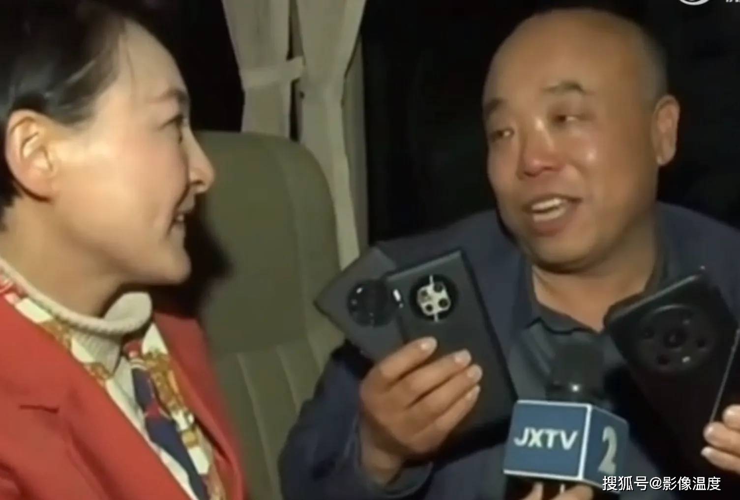 河北亿万富豪认子后续:家乡召开认亲大会,大哥与弟弟