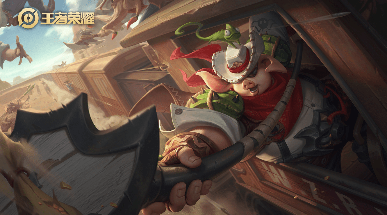 王者荣耀:没想到猪八戒这么有义气,巅峰了我的认知_诸神_猴子_义军