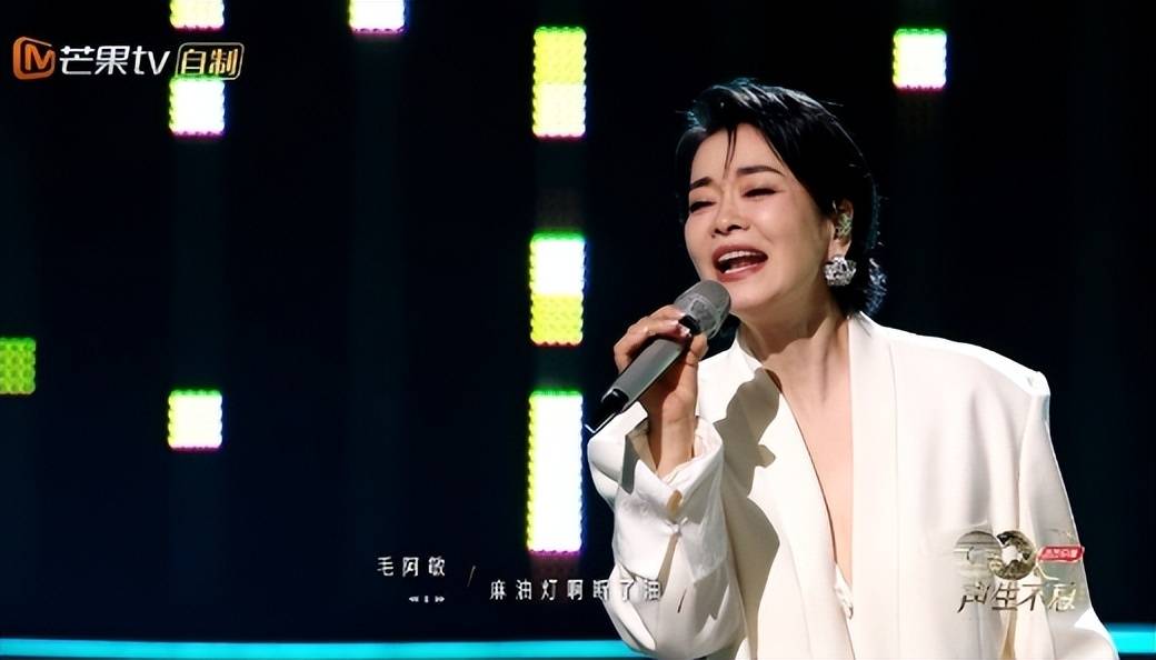 毛阿敏:沉寂多年开始搞事业,出道38年首次参演湖南卫视综艺节目_年华