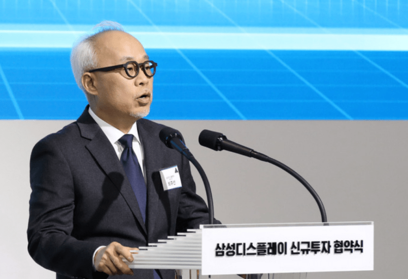 三星显示业绩又将创新高,ceo崔柱善留任_display_三星电气_事业