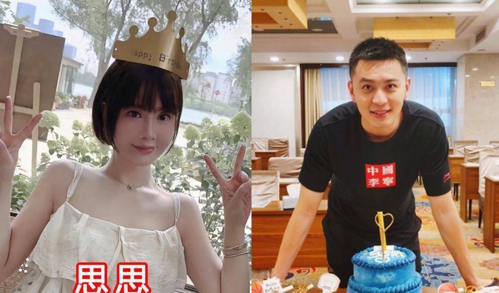 杨鸣出轨时间线被扒,小三疑怀孕成功上位,自曝猛料评论区沦陷_唐佳良
