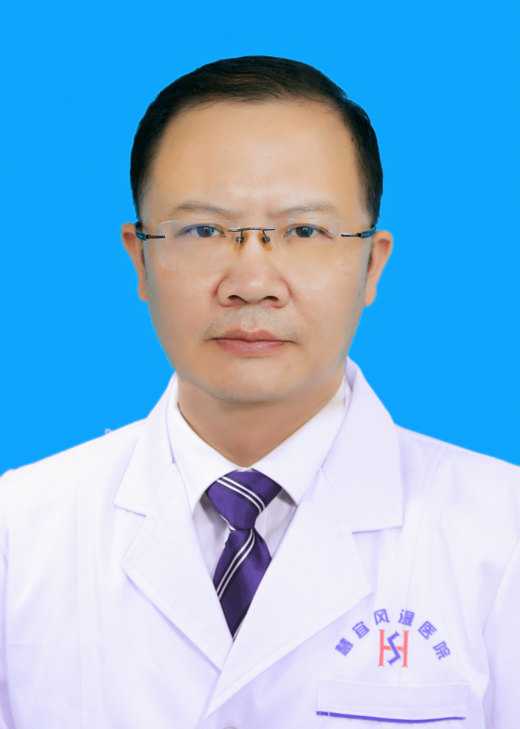 武汉亚洲心脏病医院宋丹教授名医工作室正式落户慧宜!