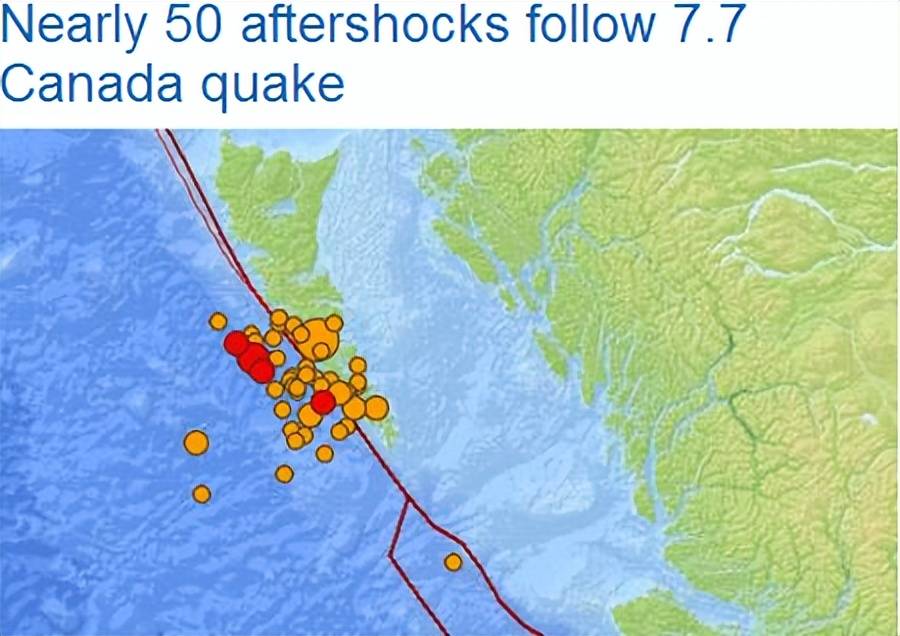 6級地震,餘震不斷,後續有更大地震發生的可能嗎?_主震_能量_震級