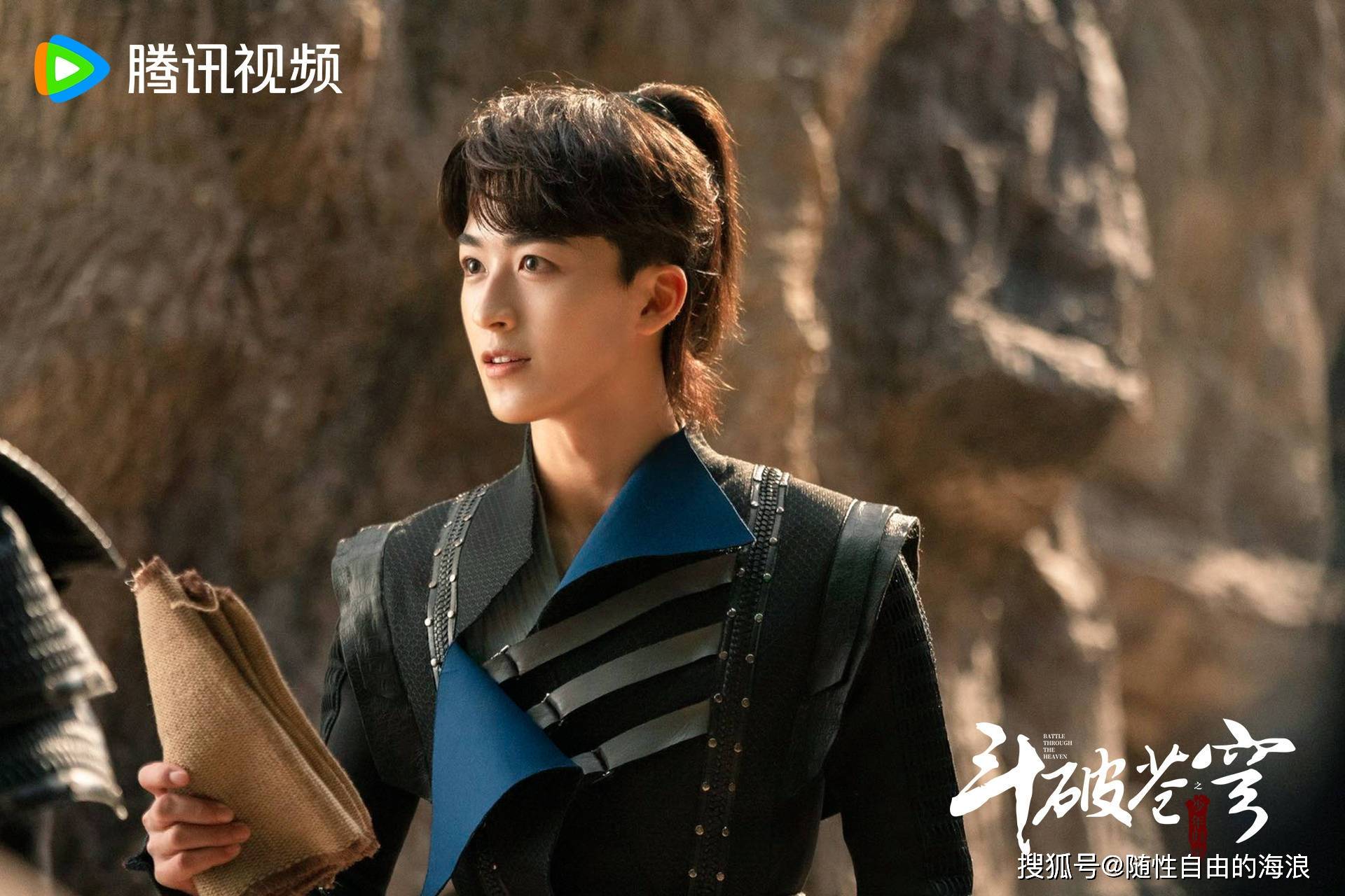 古装励志剧斗破苍穹首发剧照:何洛洛,丁笑滢共同演绎热血少年萧炎的