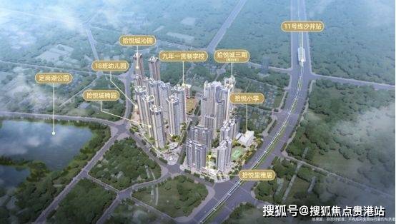 深圳拾悅城楠園開發商營銷中心電話-寶安拾悅城楠園