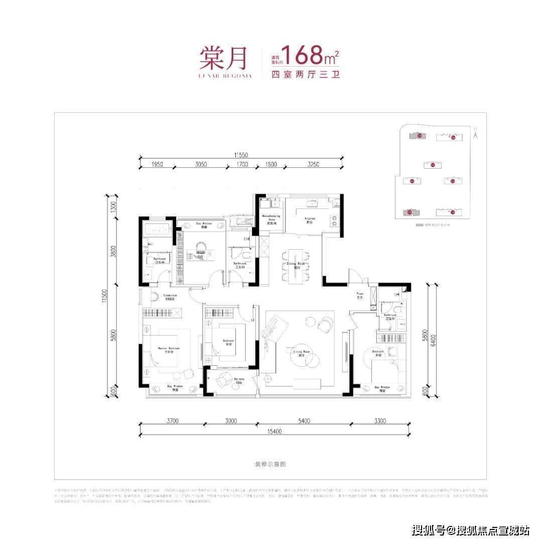 月上海棠軒丨蘇州(月上海棠軒)售樓處電話丨樓盤詳