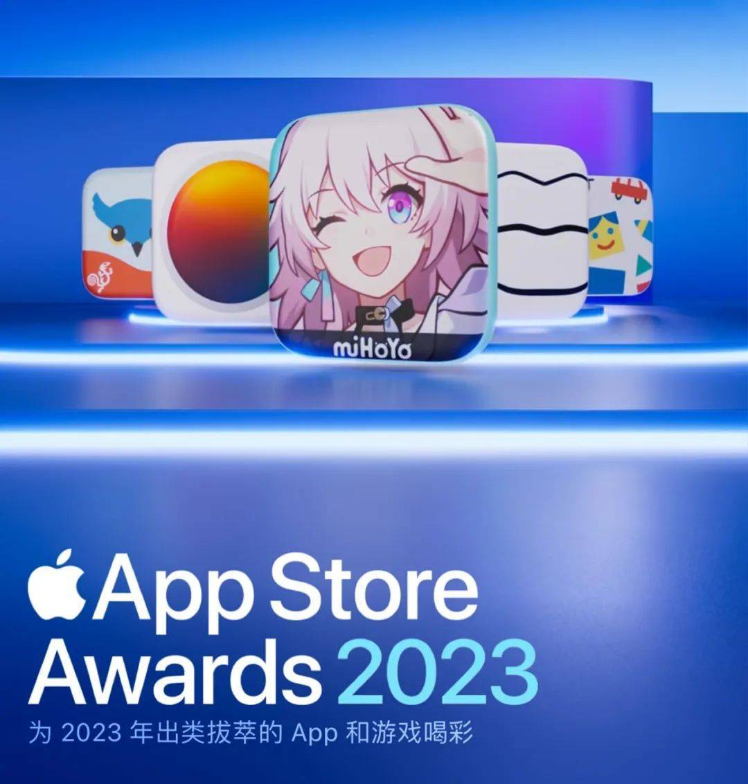 app store awards年度榜单这些app你用过几个?