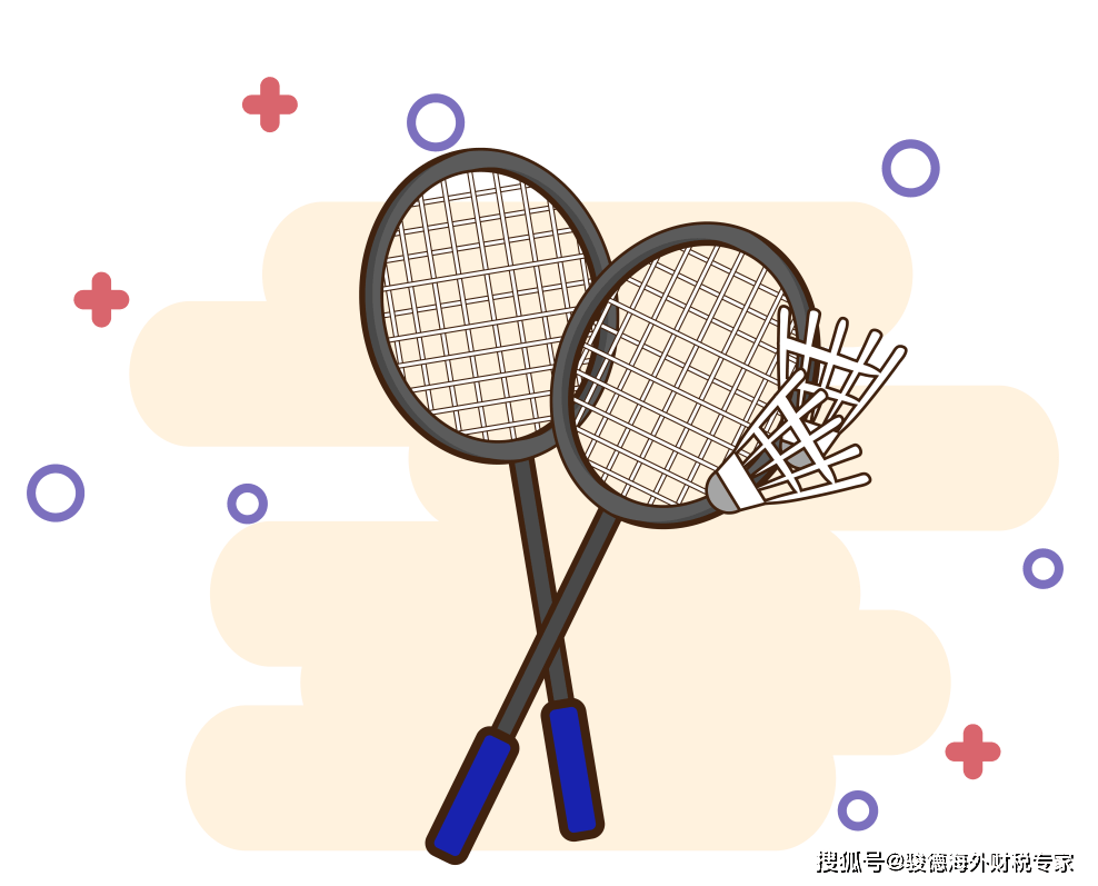 运动_骏德_汗水